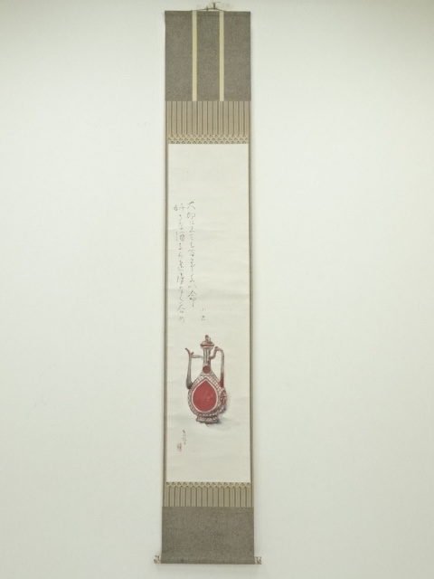 JAPANESE HANGING SCROLL / HAND PAINTED / HANDLED JAR 